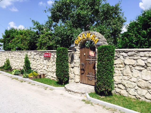 Sadyba Pochayiv Villa Pochaiv Exterior photo